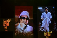 Nene Raju Nene Mantri Jogendra Yuvagarjana